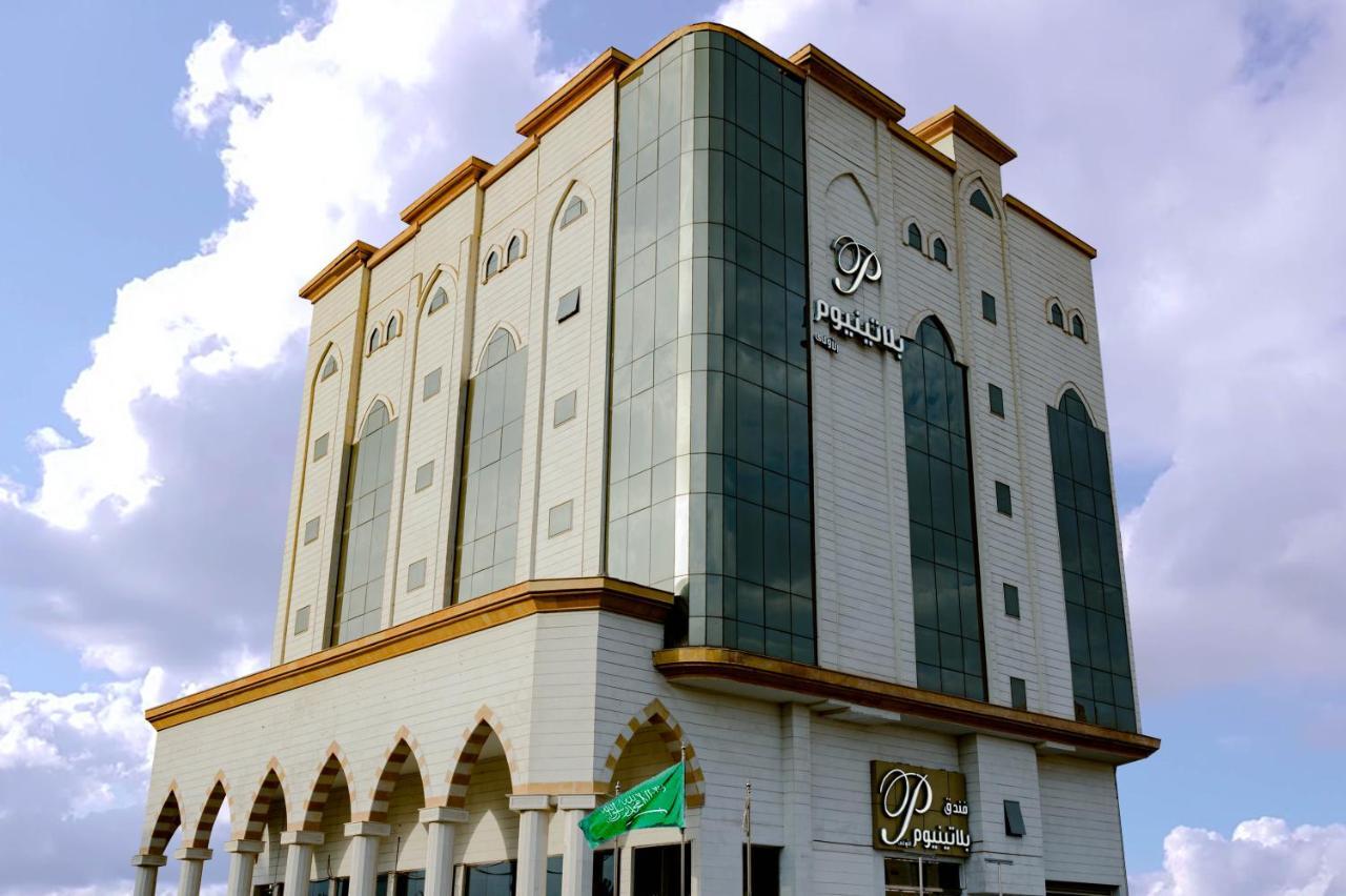 Platinum The First Medina Exterior foto