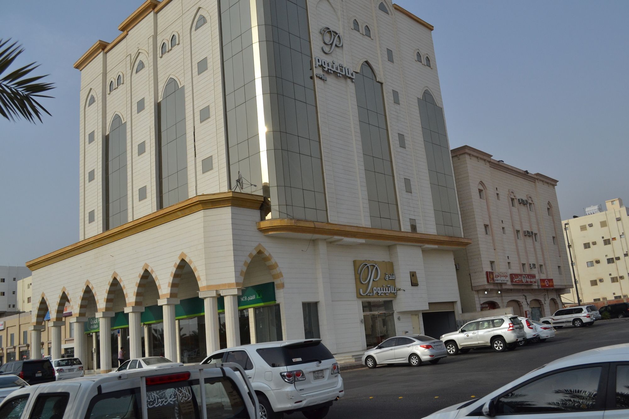 Platinum The First Medina Exterior foto
