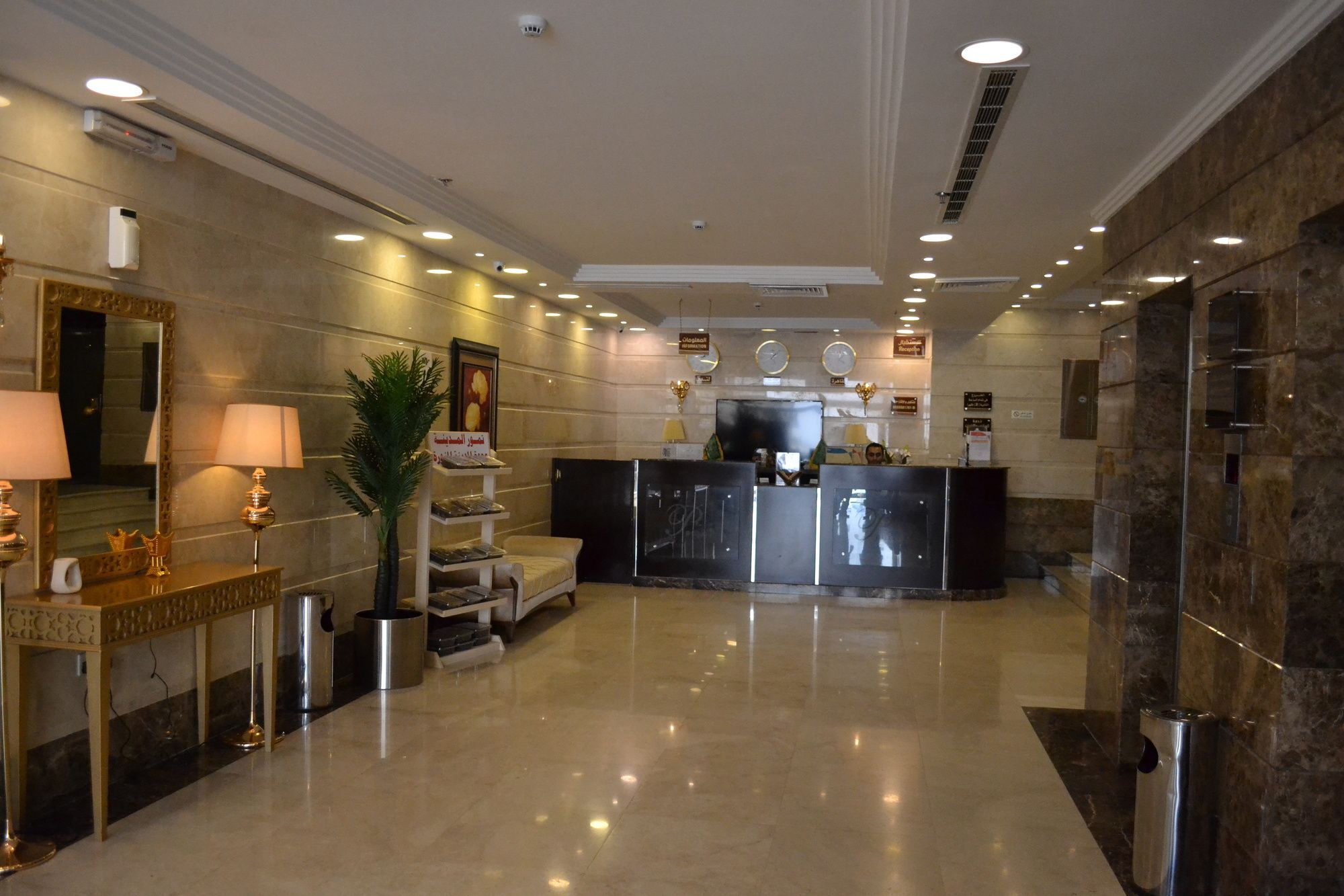 Platinum The First Medina Exterior foto